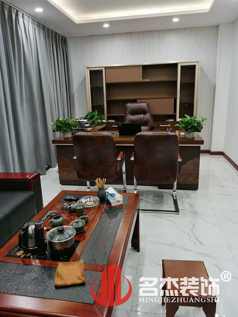 办公室粉色视频网站