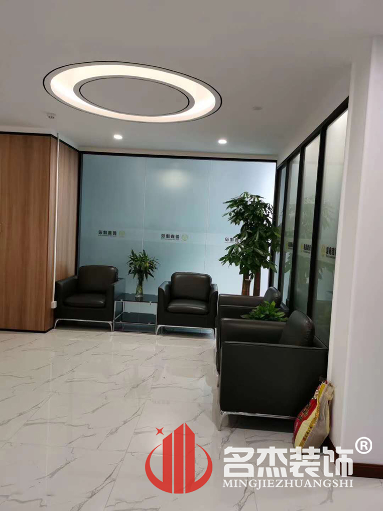 办公室粉色视频网站