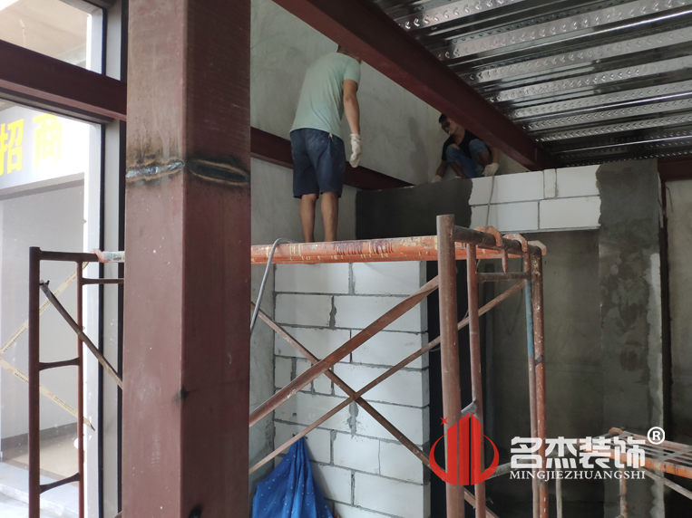 办公室粉色视频网站