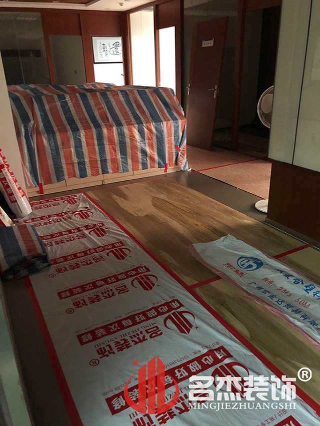 办公室粉色视频网站 办公室粉色视频网站