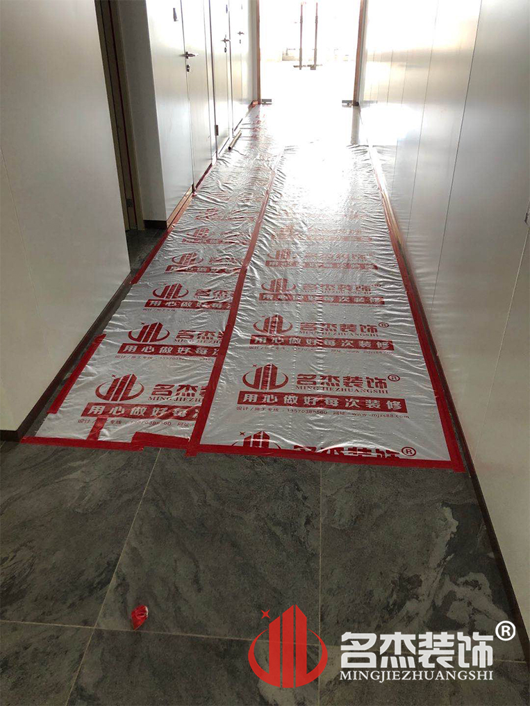 办公室粉色视频网站