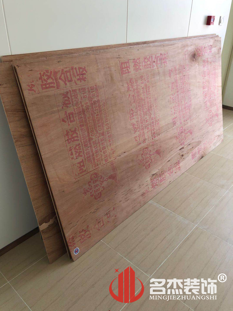 办公室粉色视频网站
