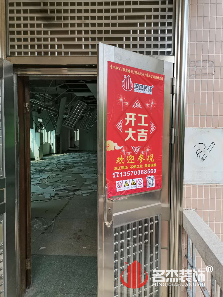 办公室粉色视频网站