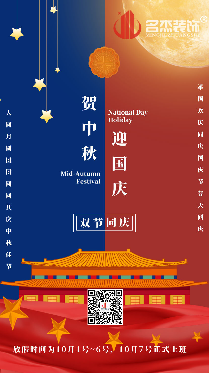 办公室粉色视频网站