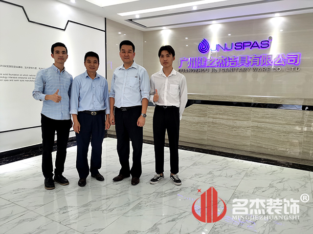 办公室粉色视频网站 办公室粉色视频网站