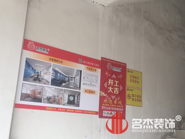 办公室粉色视频网站