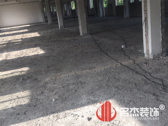 办公室粉色视频网站