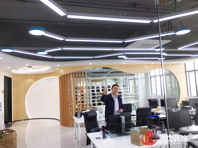 办公室粉色视频网站