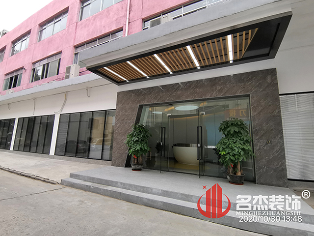 办公室粉色视频网站