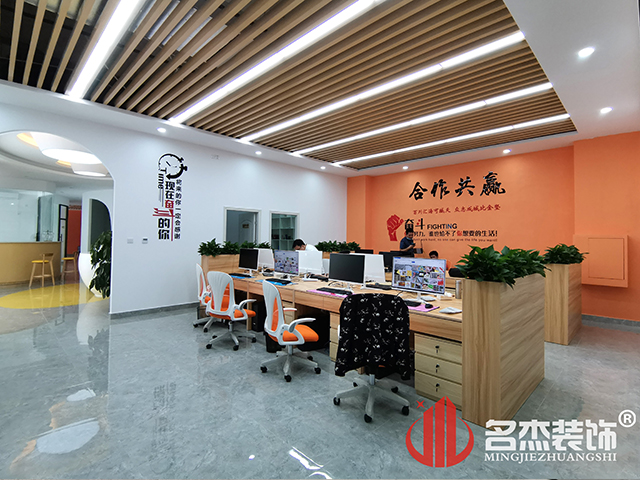 办公室粉色视频网站