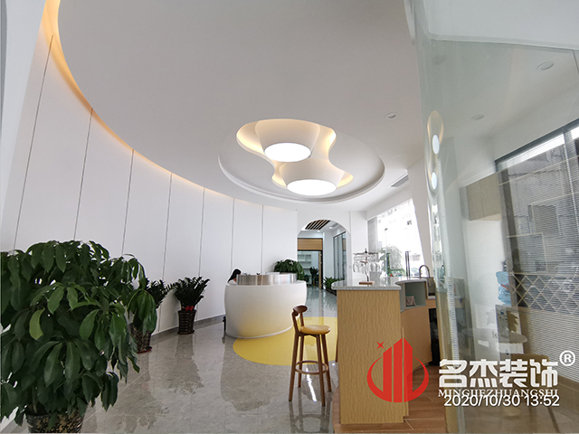 办公室粉色视频网站