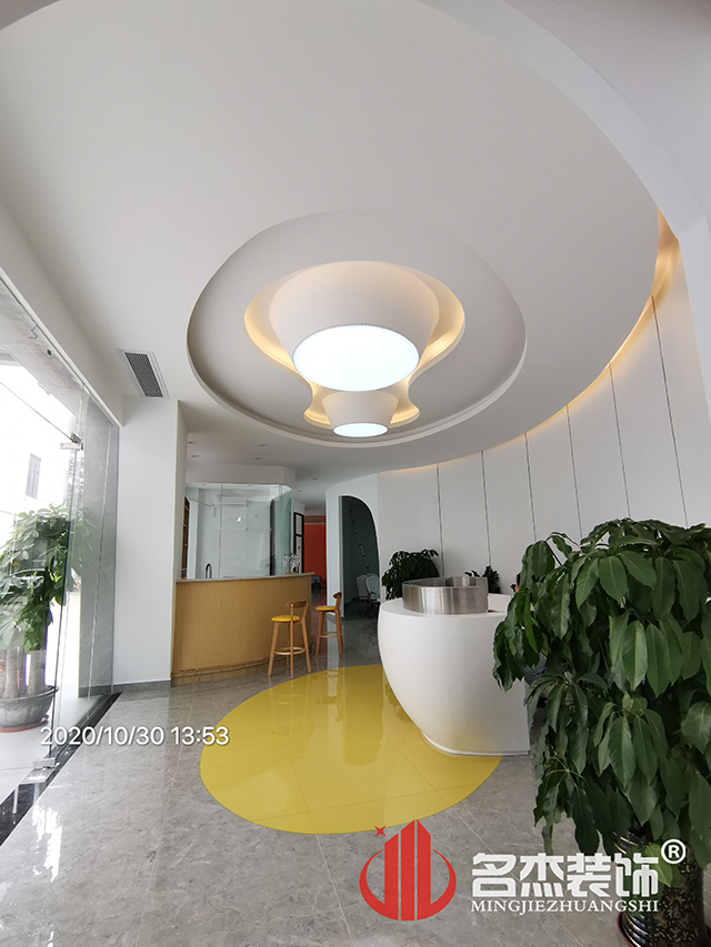 办公室粉色视频网站