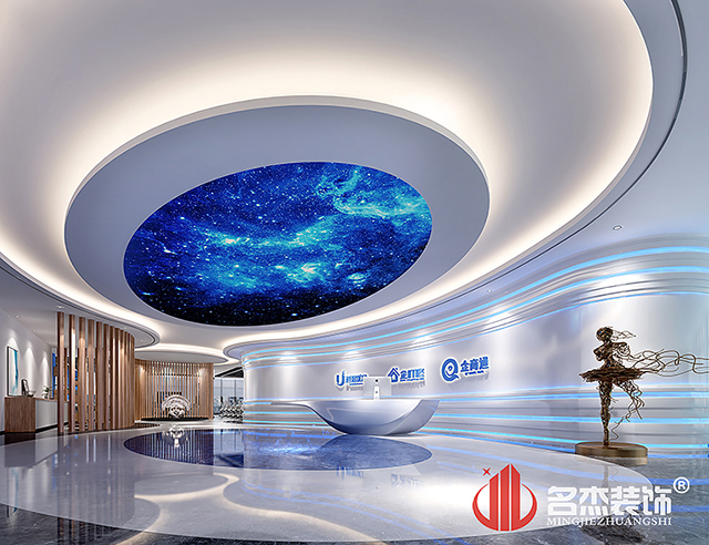 办公室粉色视频网站