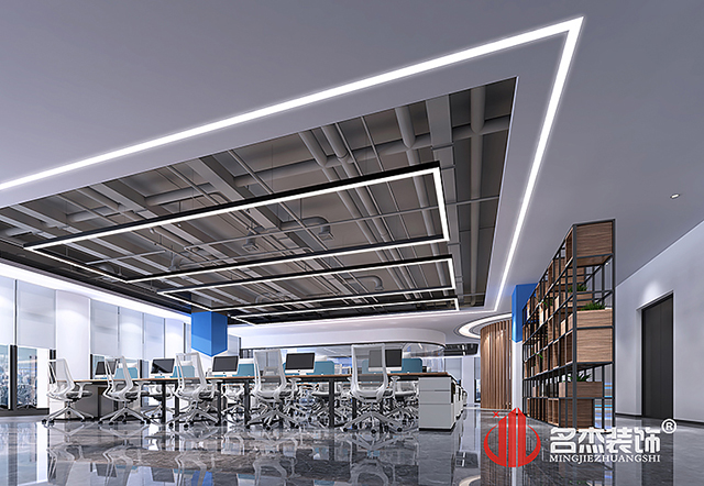 办公室粉色视频网站