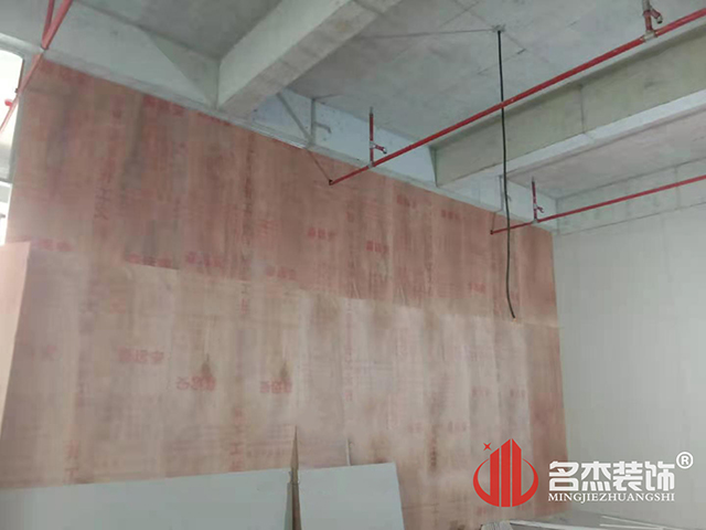 办公室粉色视频网站