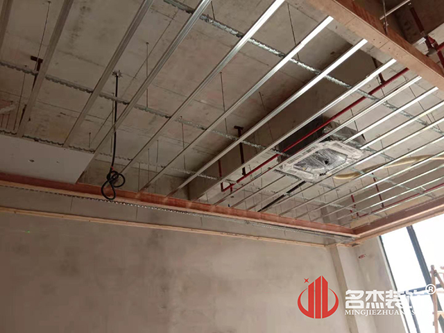 办公室粉色视频网站