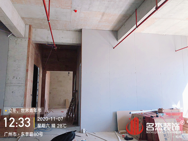 办公室粉色视频网站