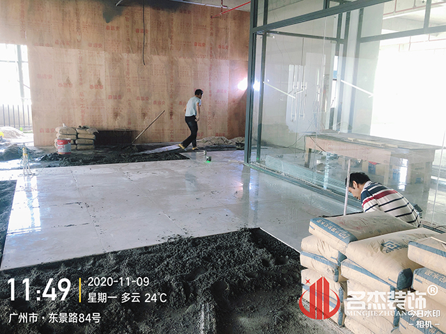 办公室粉色视频网站