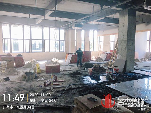 办公室粉色视频网站