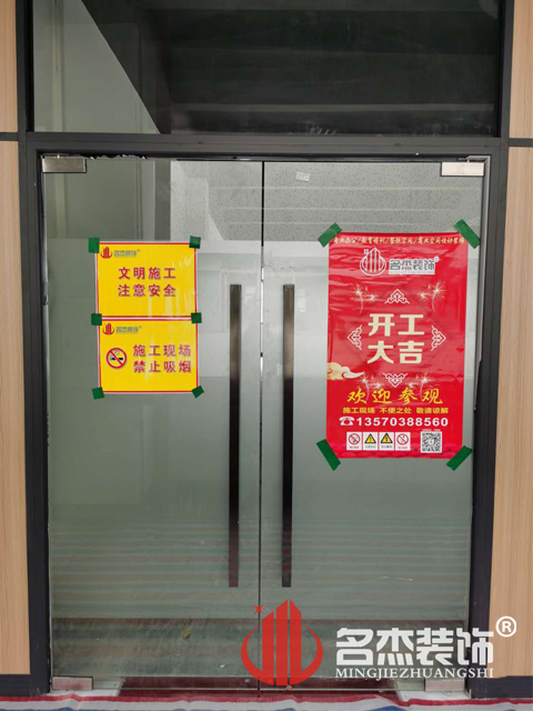 办公室粉色视频网站