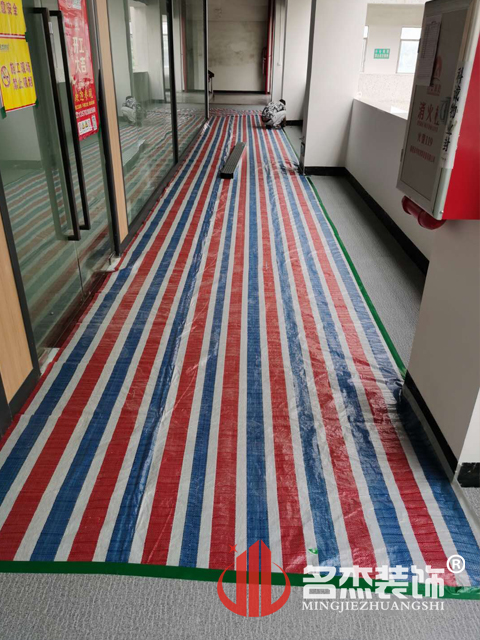 办公室粉色视频网站