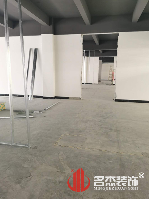 办公室粉色视频网站