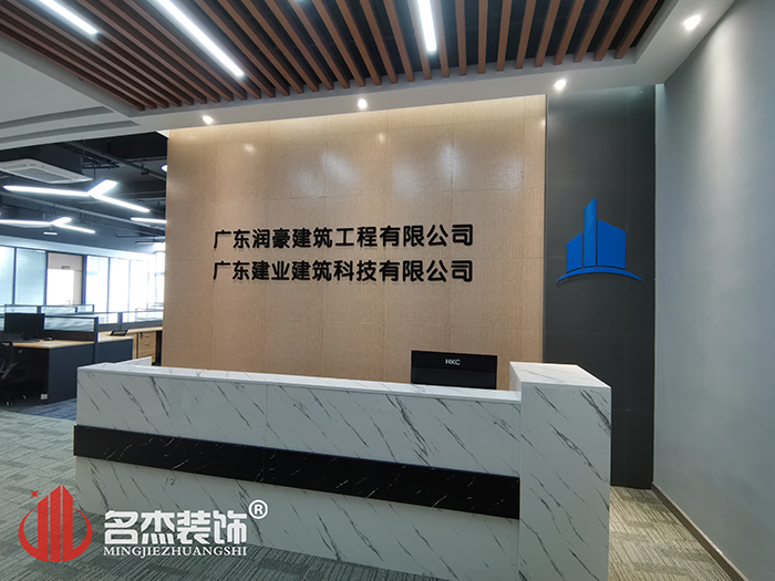 办公室粉色视频网站