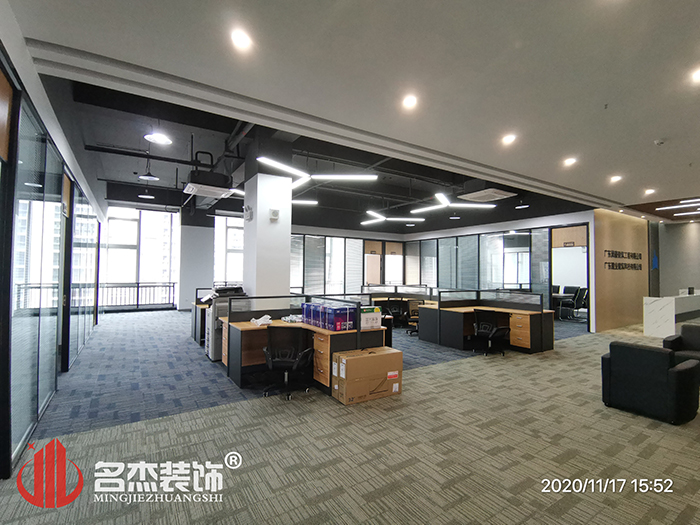 办公室粉色视频网站