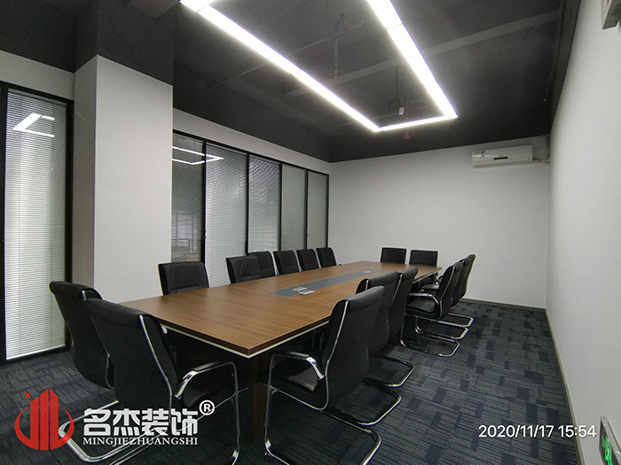 办公室粉色视频网站