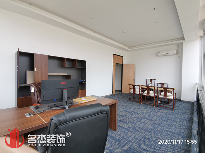 办公室粉色视频网站