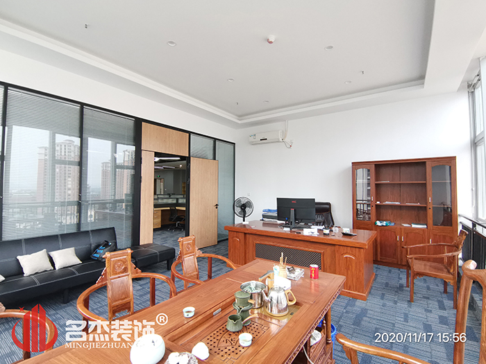 办公室粉色视频网站