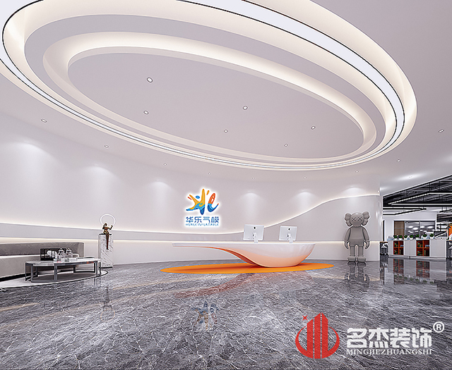 办公室粉色视频网站设计