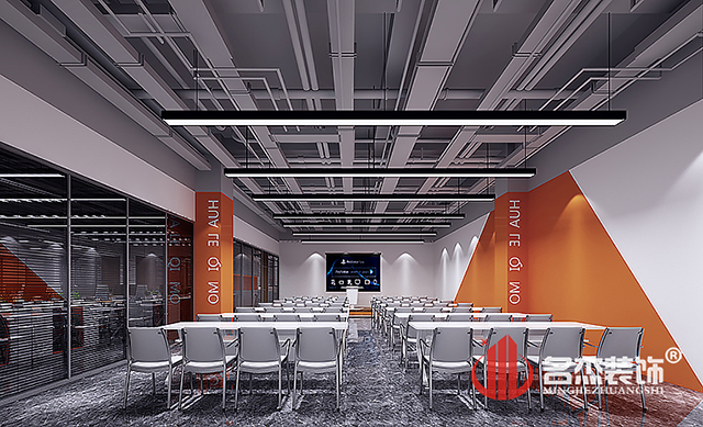 办公室粉色视频网站设计