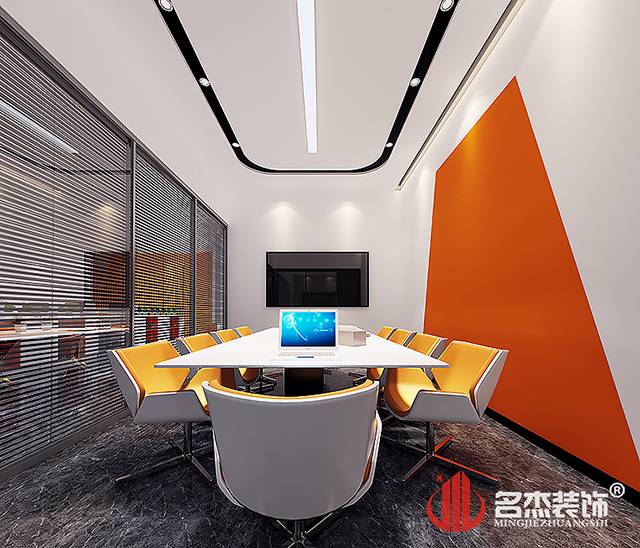 办公室粉色视频网站设计