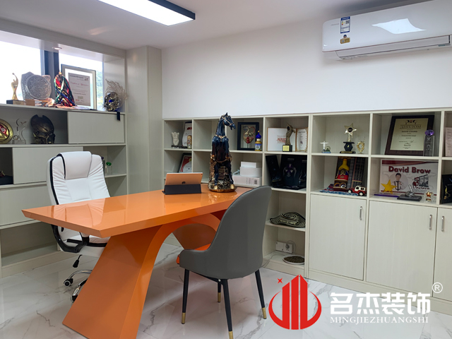 办公室粉色视频网站
