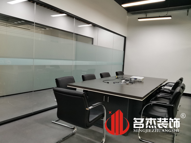 办公室粉色视频网站设计