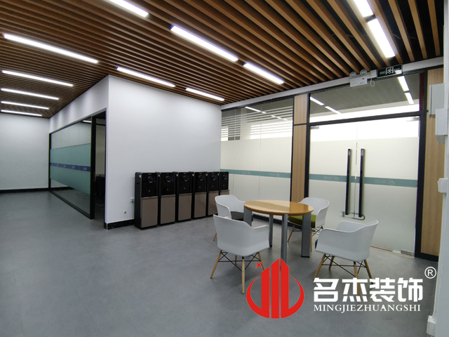 办公室粉色视频网站设计