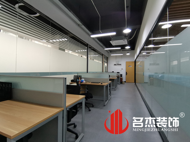 办公室粉色视频网站设计