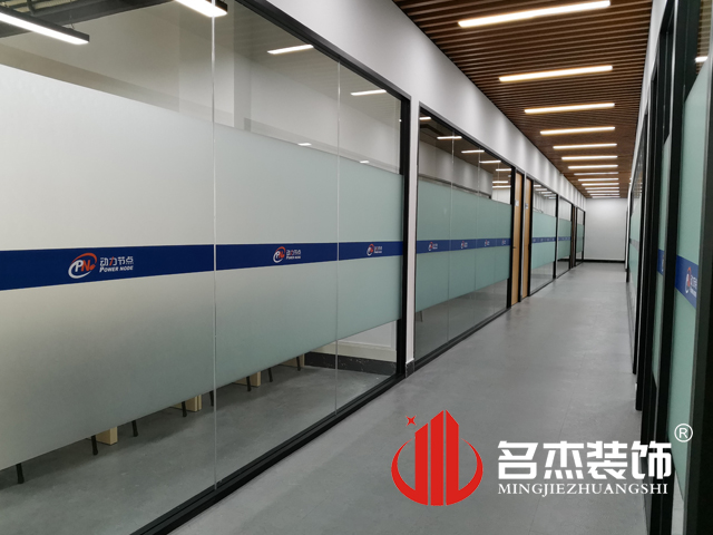办公室粉色视频网站设计