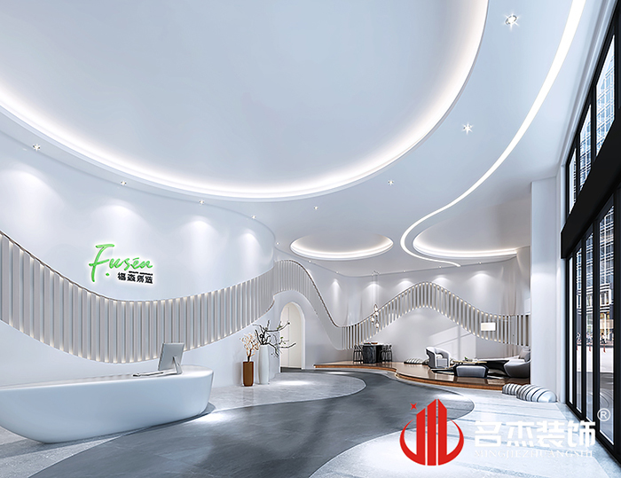 办公室粉色视频网站设计