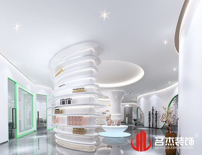 办公室粉色视频网站设计