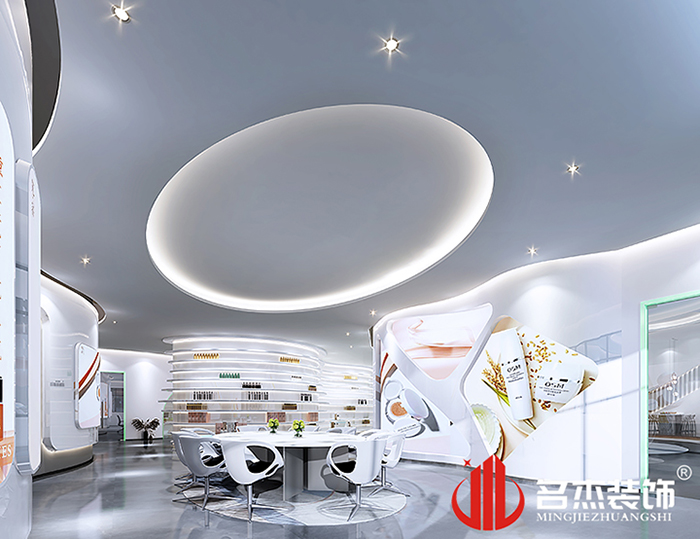 办公室粉色视频网站设计