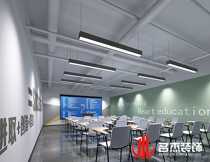 办公室粉色视频网站设计