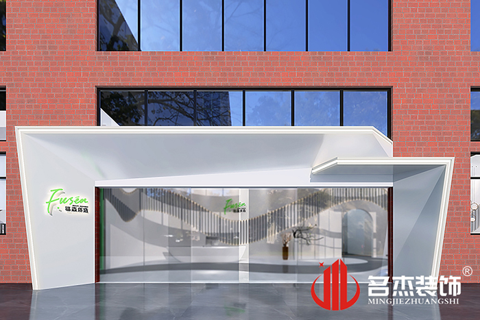 办公室粉色视频网站设计