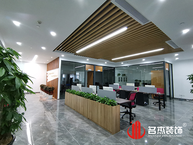 办公室粉色视频网站设计