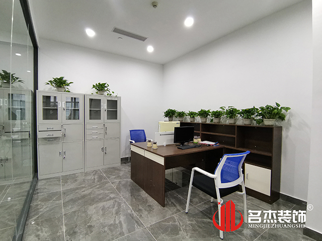 办公室粉色视频网站设计