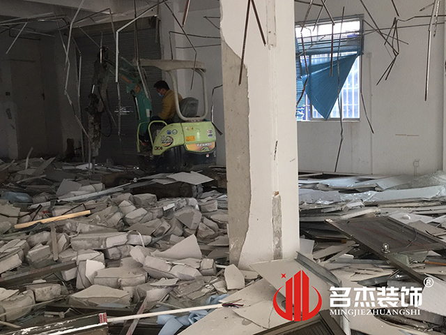 办公室粉色视频网站设计