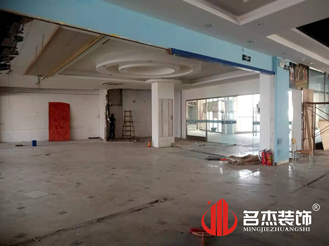 办公室粉色视频网站设计