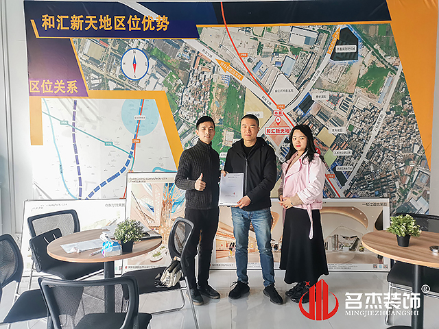 办公室粉色视频网站设计 办公室粉色视频网站设计