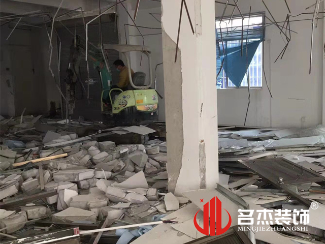 办公室粉色视频网站设计